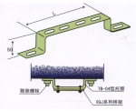 电缆桥架托臂